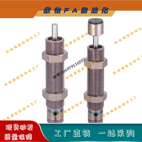 调整型缓冲器MAC0806/1008/1210/MAS0806/1008/1210/1214M/S/L/H