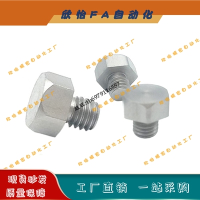 PAC76 粗牙螺纹 长度指定型 止动销 SSTFH5.5/7/8/10/13/14/17/19