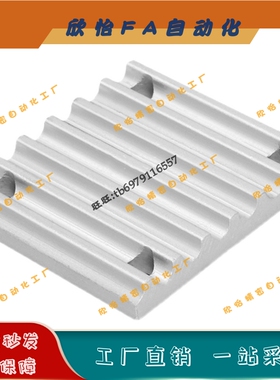 同步带齿板TBCR-S3M060/S3M100/S3M150/S3M200/S3M250 /S3M300