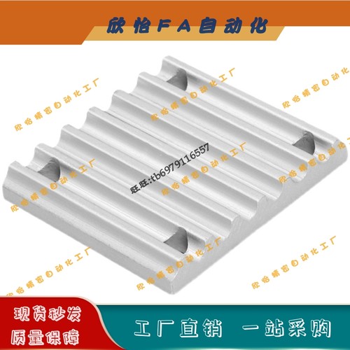 同步带齿板TBCR-S3M060/S3M100/S3M150/S3M200/S3M250 /S3M300