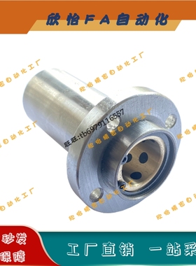 直线轴承OGF01/02-d6d8d10d12d13d16d20d25d30d35d40圆石墨铜套50