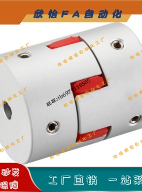梅花型夹紧式联轴器E-CPPC5566-12-14-15-16-17-18-19-20-22-24