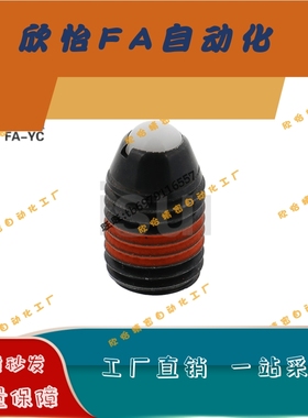 短型不锈钢弹簧柱塞ZAP66/67-M3/M4/M5/M6/M8/M10/M12/M16