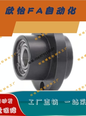 轴承座组件嵌入型BRDELCF-6804/6904/6004/6204/6805/6905/6005ZZ