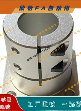 导向轴支座STHWSB/STHWSBL8 10 12 13 15 16 20 25 30 35 40 50方