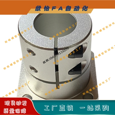 导向轴支座STHWSB/STHWSBL8 10 12 13 15 16 20 25 30 35 40 50方