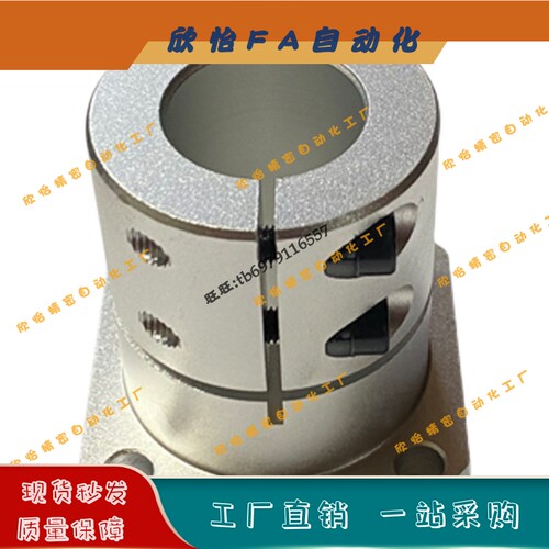 导向轴支座STHWSB/STHWSBL8 10 12 13 15 16 20 25 30 35 40 50方