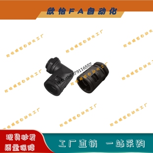 F25 F10 F15.8 M18 M20M25 M12 管接头ZIG20 F28.5 F21.2 F13 M16