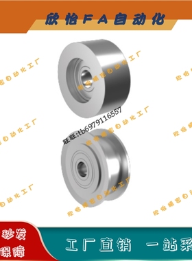 惰轮LGAF-W9 W10W11W11.5W14W16W19W22W26-D20D25D30D40D35D45D50