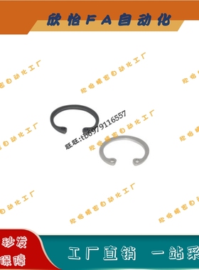 TBP21/22-28/30/32/34/35/36/37/38/39/40/42/45/46/47/48/50/52