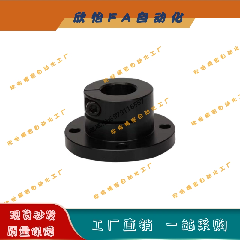 导向轴支座STHWRB/STHWRBL8 10 12 15 16 20 25 30 35 40圆法兰50