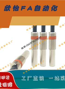 ZAP13镀镍超重载型弹簧柱塞PJX3/4/5/6/8/10/12/16分度锁紧定位销