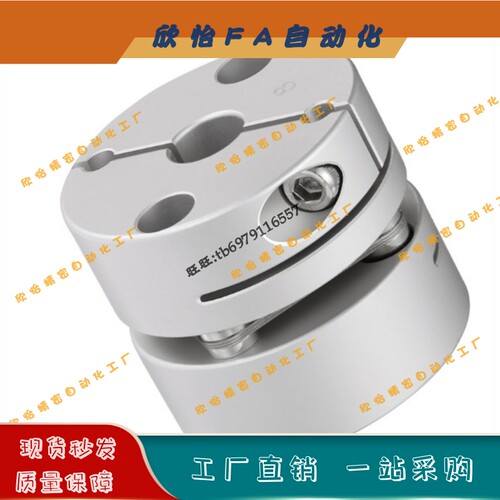 簧片式联轴器CPPC-D68-A14-B15-16-17-18-19-20-22-24-25-28-30