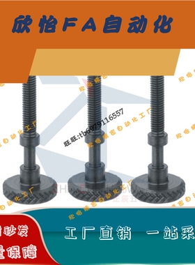PAZ61调整螺栓滚花旋钮型AJSTK/AJSTKM/AJSTKS3/4/5/6/8-10/20/30