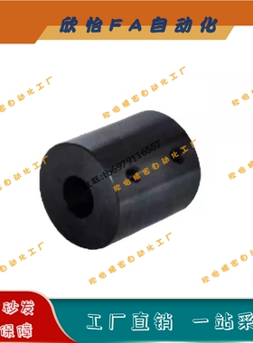 刚性联轴器DCP11-D40-d8-e8-9-10-10-11-12-14-15-16-17-18-19-20