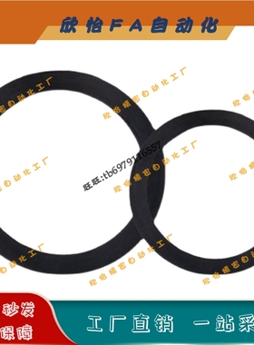 O型圈P系列NPB48/NPB50/NPB50A/52/53/NPB55/56/58/60/62/63/65