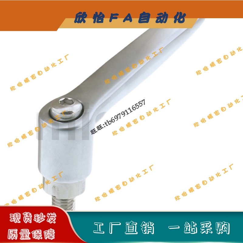 不锈钢固定把手SCLDM4/SCLDM5/SCLDM6-12/16/20/25/32