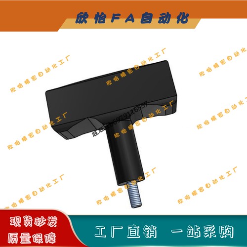 内螺纹树脂拉手 把手TSPF50/TSPF80-3/4/5/6/8