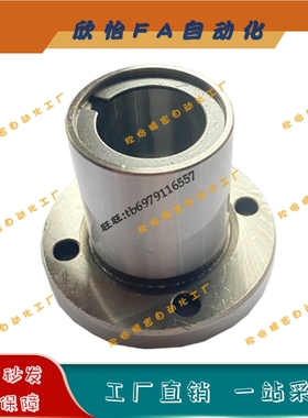 滚珠衬套LNE03/LNG03-d6 d8 d10 d12 d13 d16 d20圆法兰电镀防锈