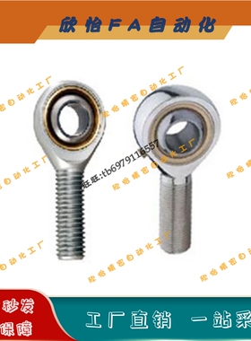 口罩机用圆法兰加长直线轴承C-LHFC10/12/C-LHFRW20/PHSO6