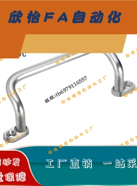 角型带板拉手XAF67/68/70-L48 L66 L88 L100 L110 L120 L125 L160