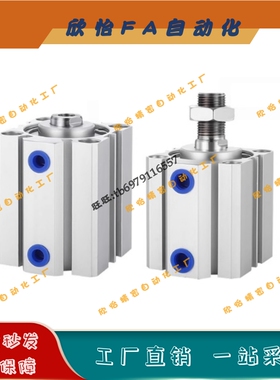 气缸WGN51-20-25-32-40-50-63-80-100-80-90-100-125-150-N-Y-2-0