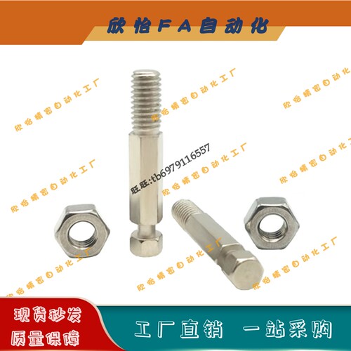 FFK11 六角型粗牙镀镍拉伸弹簧用支柱PDSPO3/4/5/6/8/10/12-10/30