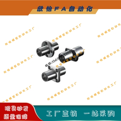 直线轴承LMHM/LMHC6 8 10 12 13 16 20 25 30 35 40 50UU中间圆法