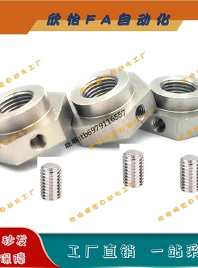 防松动轴承螺母六角型粗牙止动型BNCMS5/6/8/10/12/16/20/24/3