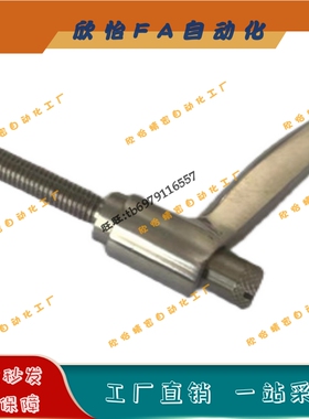 推压型固定把手SCLMSP4/5/6-12/16/20/25/32