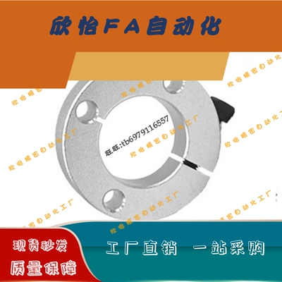开口式固定环三螺纹孔型SCST/SCSTR6-8/8-8/10/12/15/16/20/25/30