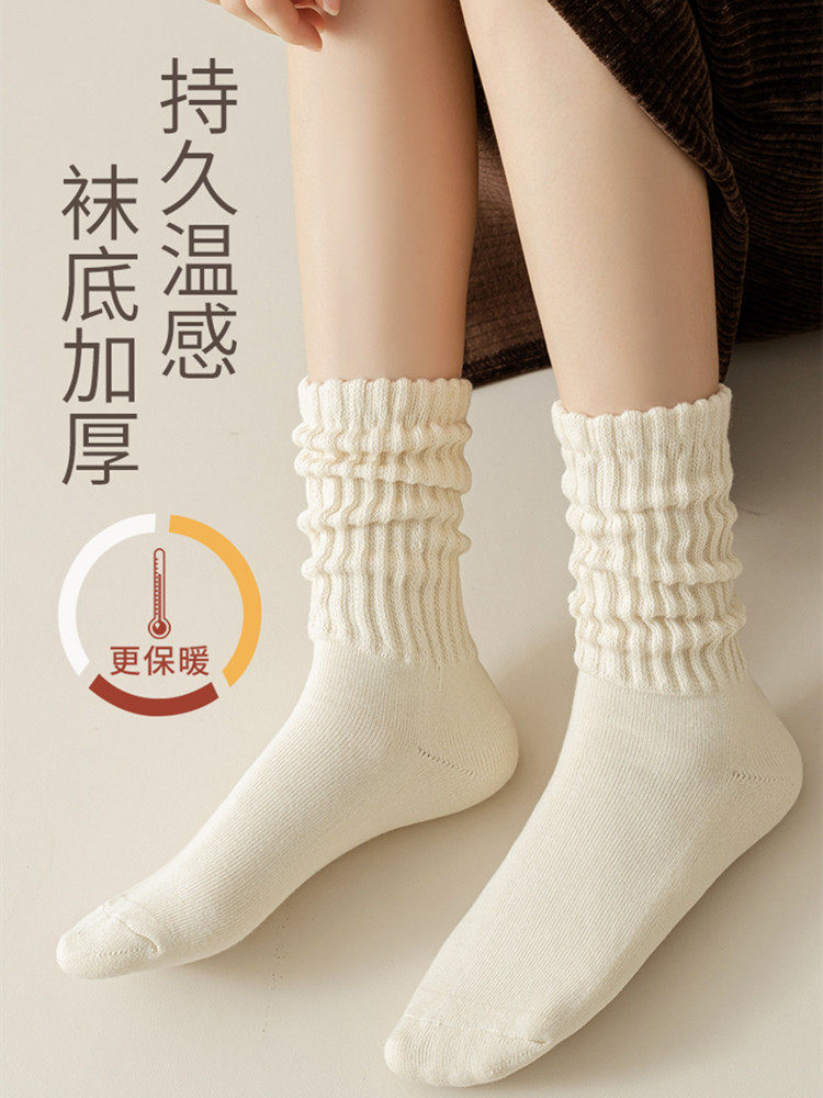 가을 겨울 여성용 미드 종아리 양말 벨벳으로 두껍게 따뜻하고 두꺼운 실의 긴 스타킹 모직 스타킹 인터넷 연예인의 새로운 트렌드