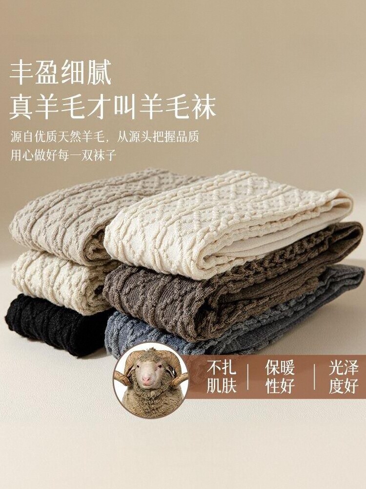 여성을위한 새로운 가을 겨울 양모 송아지 양말 두껍고 따뜻한 캐시미어 긴 튜브 플러스 벨벳 반 슬림 다리 양말 겨울 인터넷 연예인