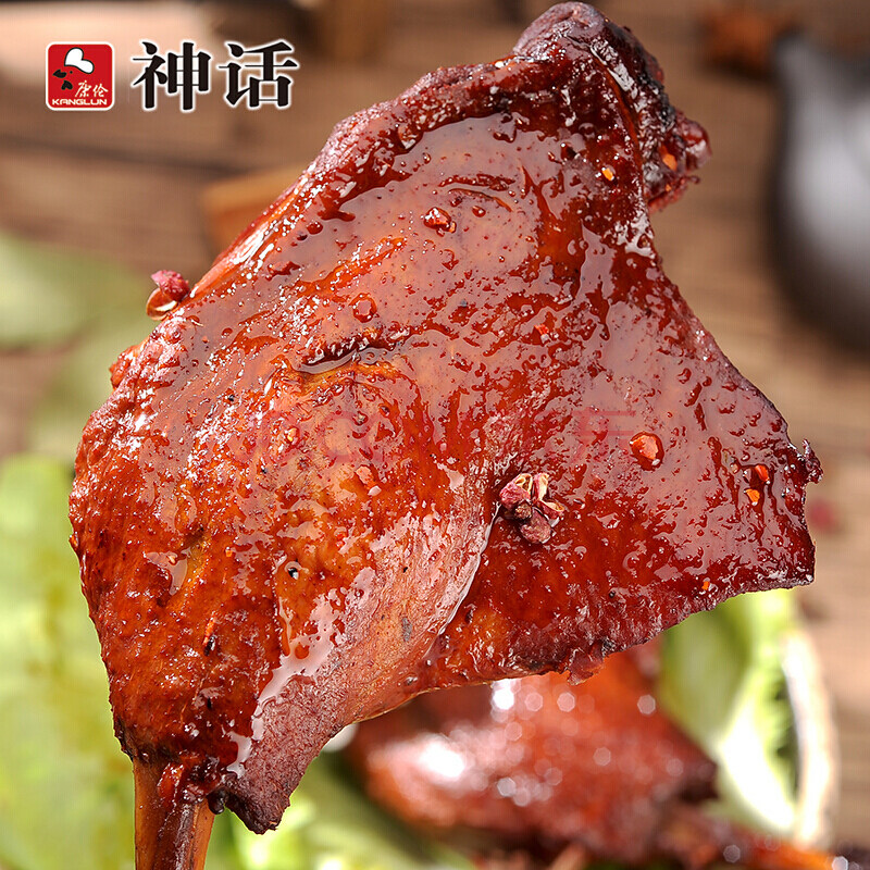 20袋战斧大鸭腿即食鸡腿卤味熟食盐焗整箱批发麻辣香辣五香零食,零食/坚果/特产,鸭肉零食,淘宝优惠券,粉丝福利购,淘宝优惠卷