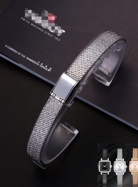 梦诗纯表行 适配天梭T058乐爱系列T058109A手表米兰带网带钢带9mm