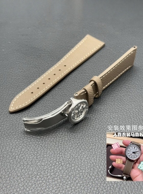 梦诗纯表行 适配百达翡丽PP5212A手表大象灰真皮表带20mm