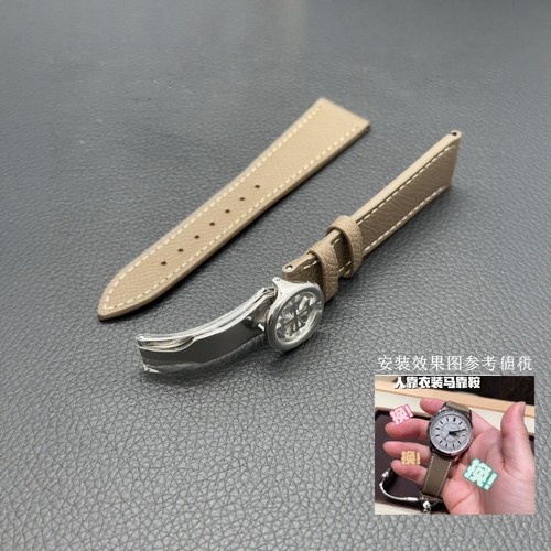 梦诗纯表行 适配百达翡丽PP5212A手表大象灰真皮表带20mm