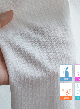 镜面纱防晒隔热纱帘透光不透人白纱窗帘2022新款客厅阳台飘窗窗纱