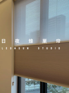 日夜蜂巢帘窗帘隔音电动百叶蜂窝卧室办公室全遮光遮阳防寒风琴帘