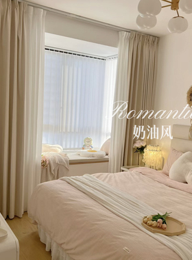 法式奶油风丝绒遮光窗帘轻奢隔音北欧简约遮光卧室客厅2023年新款