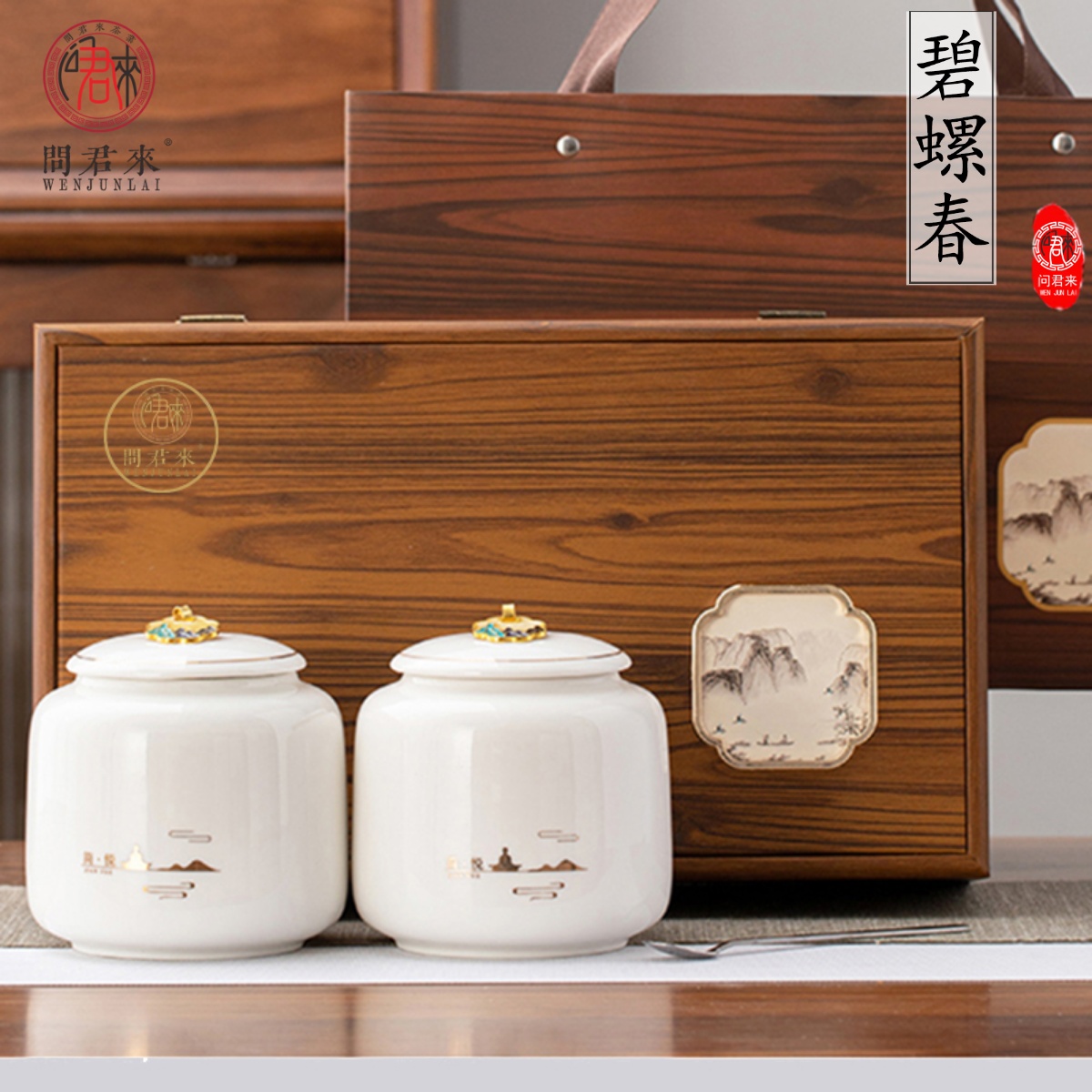 【官方推薦】正宗碧螺春2025新茶