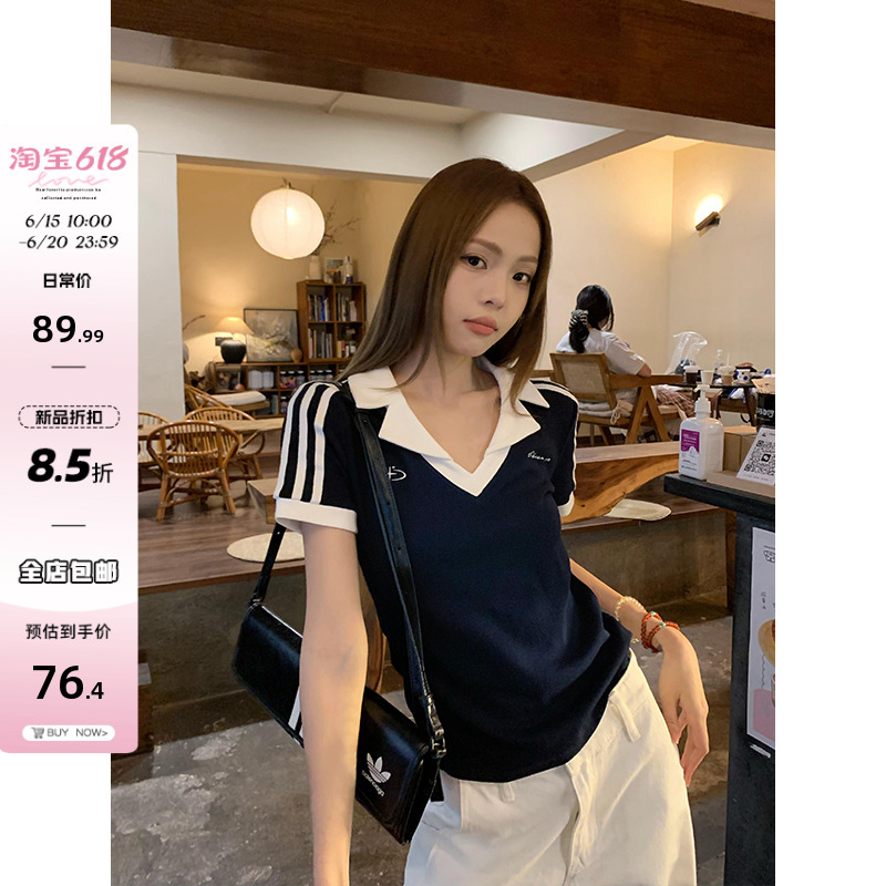 宋正恩藏蓝色V领正肩短袖t恤女夏季韩系绣花修身洋气条纹半袖上衣