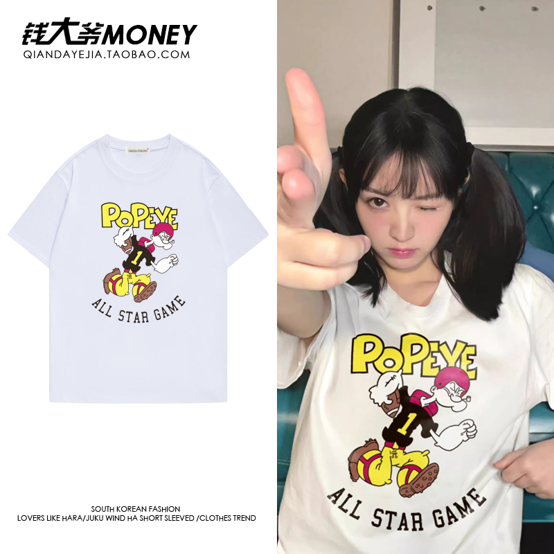 田曦薇同款短袖T恤女2025