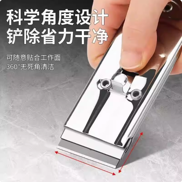 清洁刮刀家用多功能油污除胶刮刀可替换刀片地板铲刀YZ07