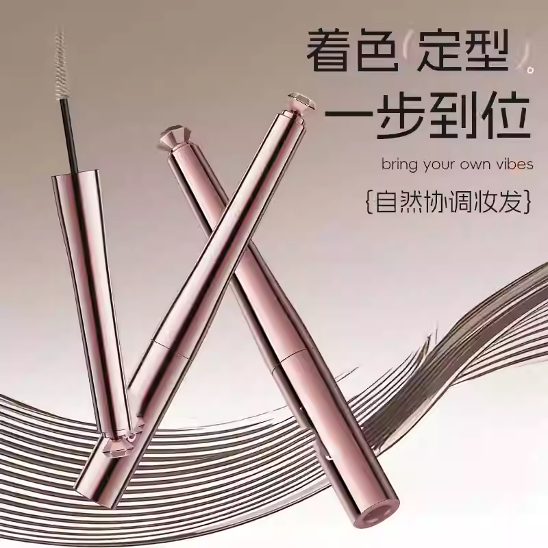 染眉膏不脱色自然不晕染防水持久立体野生眉笔浅色染眉膏Y22