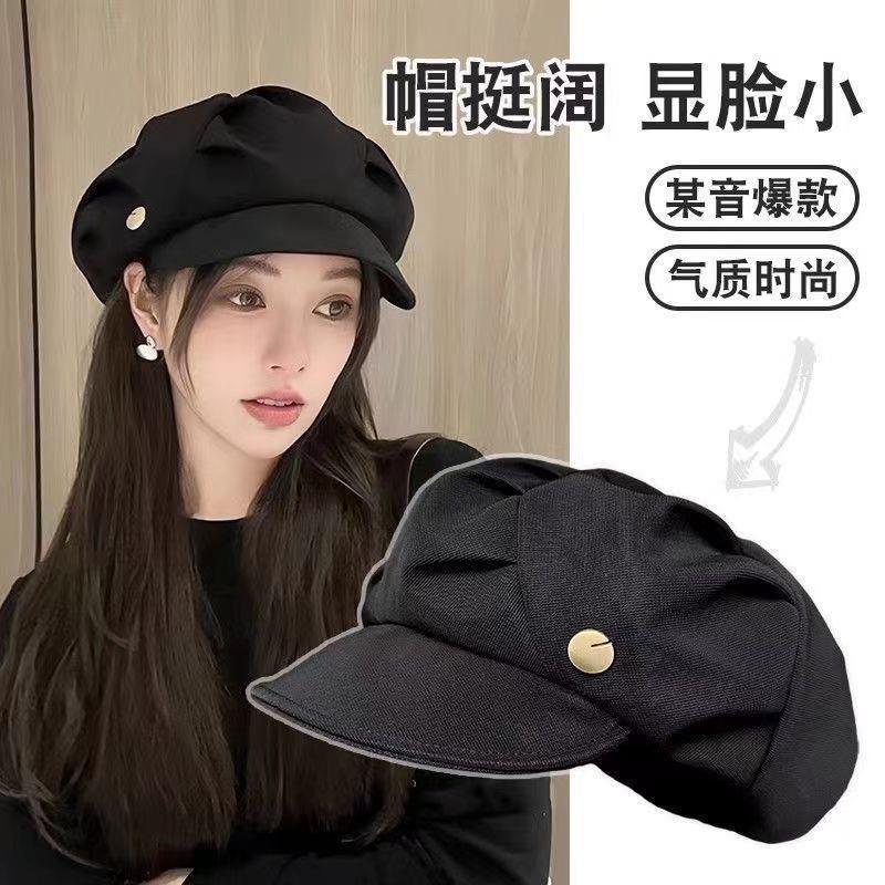 【下单立减50】秋冬新款云朵帽时尚百搭八角女士帽大头围韩版Y17