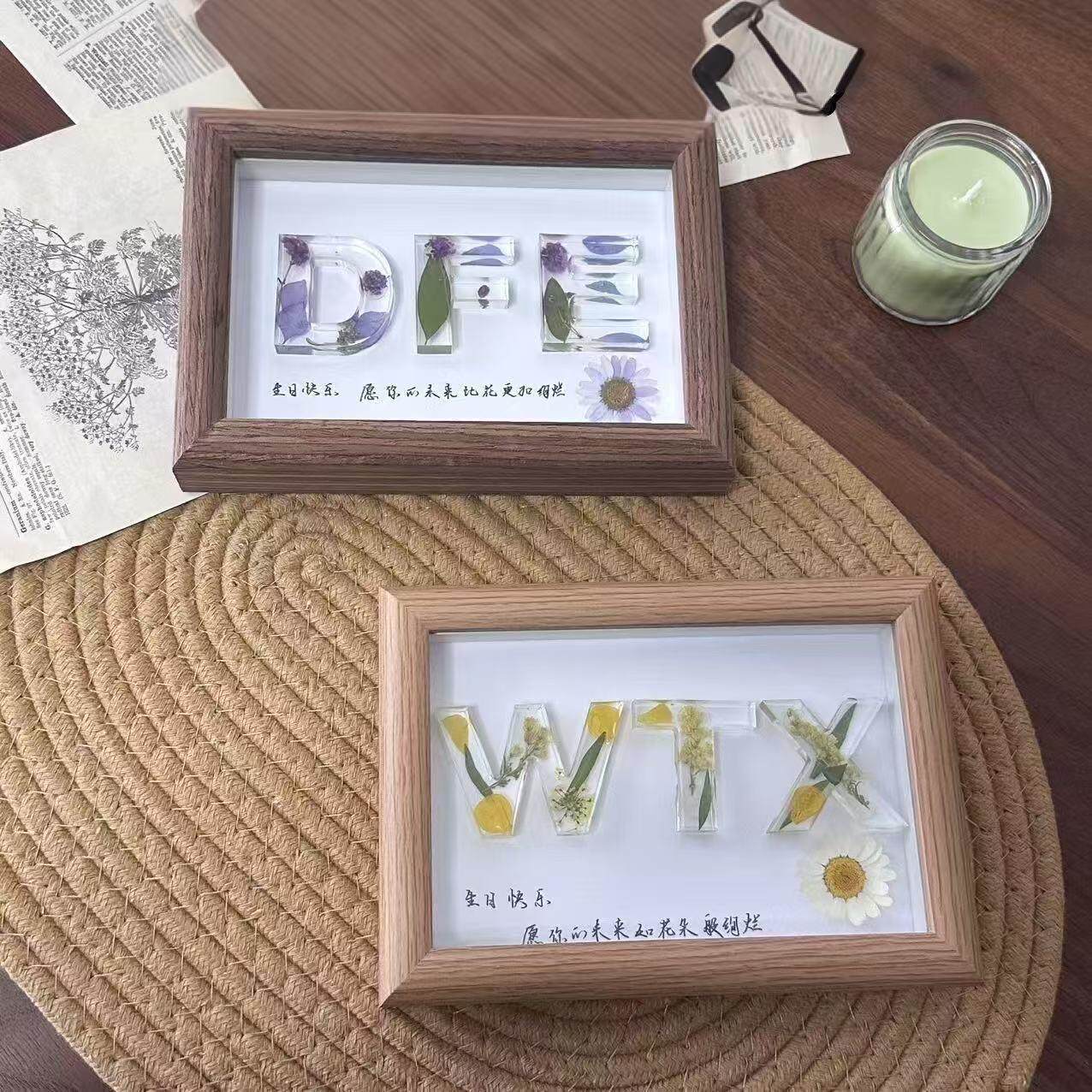 【下单立减50】diy手工滴胶干花字母相框摆件七夕节生日礼物YZ07