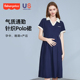 V领中长裙子女夏装 美国费雪孕妇连衣裙夏季 t恤夏装 短袖 小个子时尚