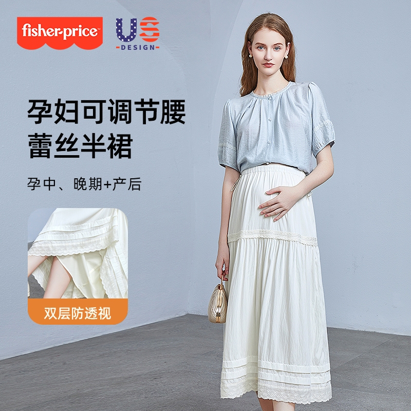 孕妇夏季上衣衬衫蕾丝半身裙套装