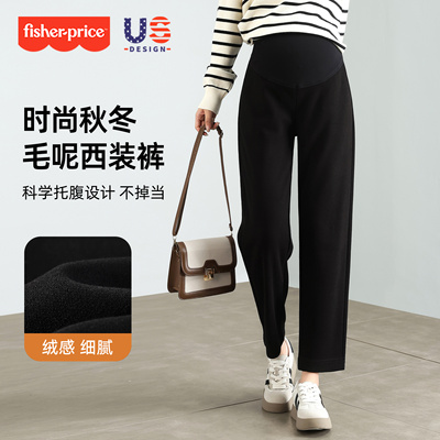 费雪孕妇裤2025秋冬外穿新款大码毛呢窄版直筒裤小个子休闲西装裤